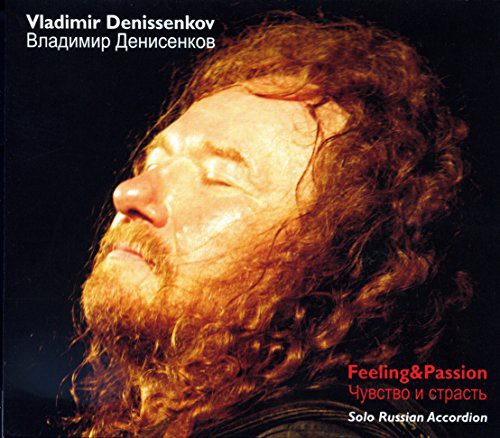 Denissenkov Vladimir - Feeling & Passion - Music CD