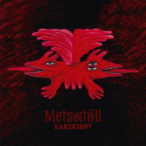Karjajuht [LP] Vinyl Record