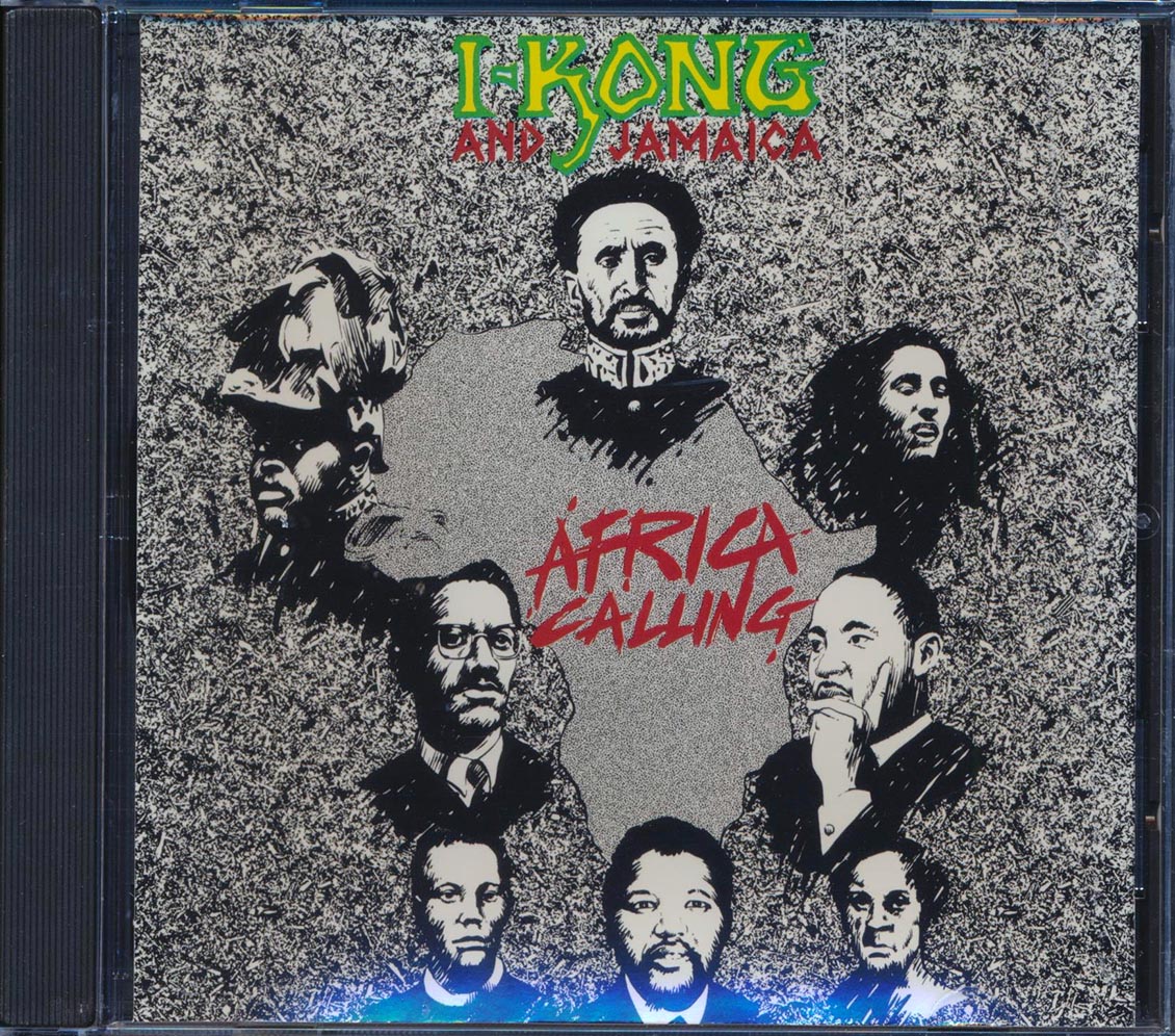 I Kong - Africa Calling Music CD