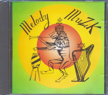 Melody Muzik - Instrumental Dub Music CD
