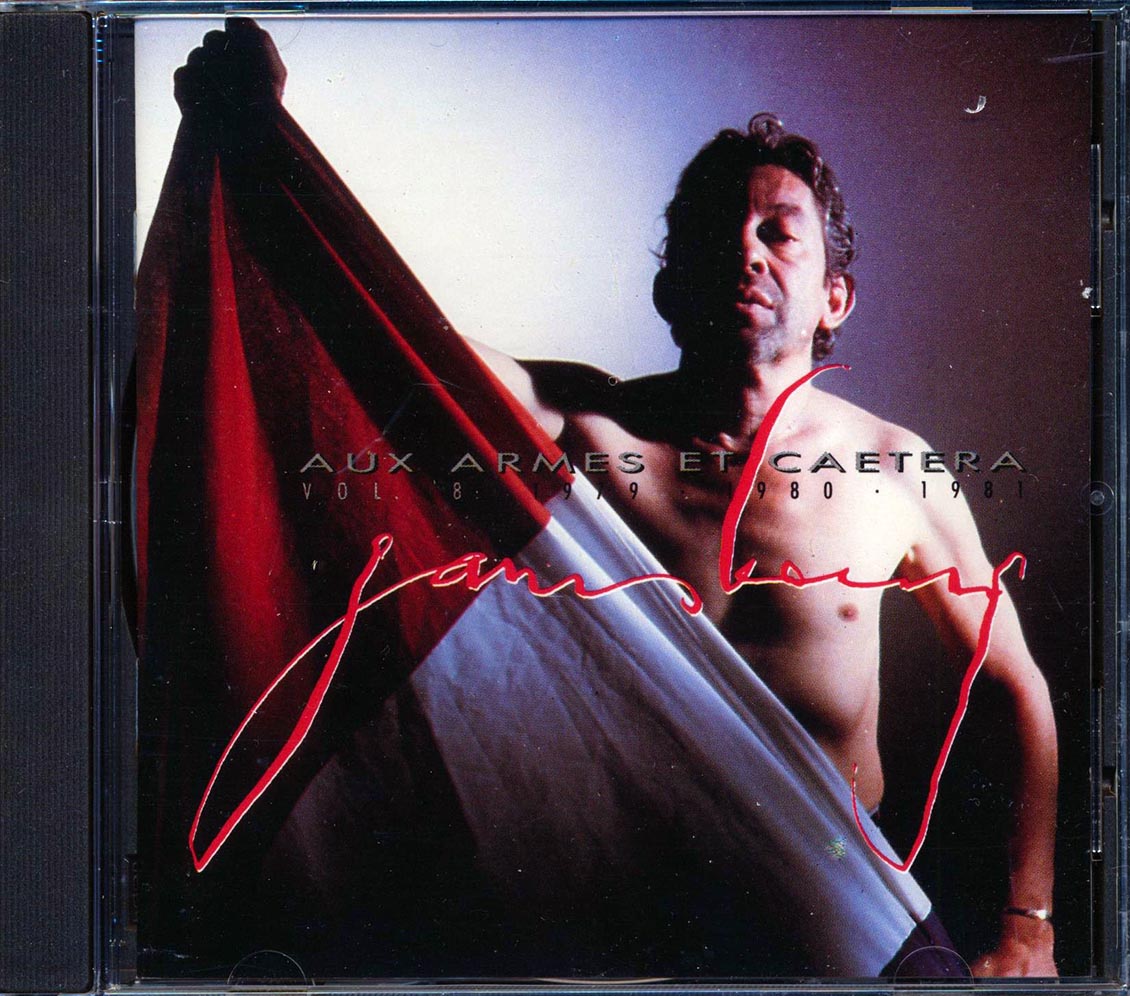 Gainsbourg - Aux Armes El Caetera Volume 8 1979 1980 1981 Music CD