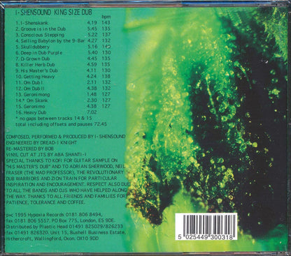 I-Shensound - King Size Dub Music CD
