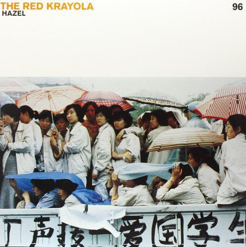 Red Krayola - Hazel - Vinyl Record