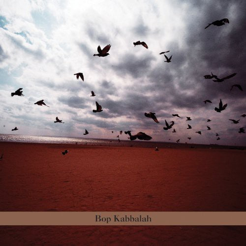 Citerman,ty - Bop Kaballah - Music CD