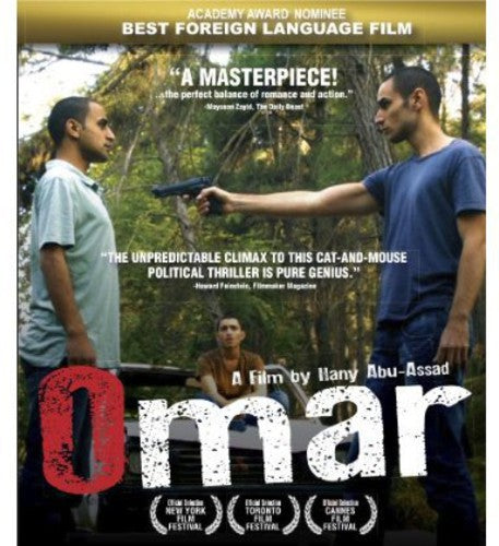 Omar - Omar - Blu-ray