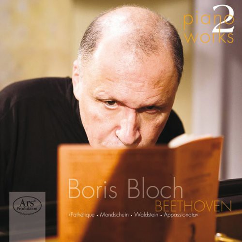 the album cover for Boris Bloch - Piano Works 2