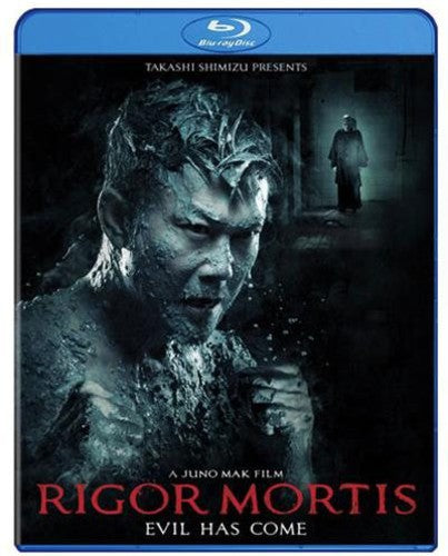 Rigor Mortis - Rigor Mortis - Blu-ray