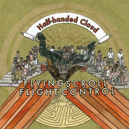 Flying Scroll Flight Control [LP] Vinyl Record
