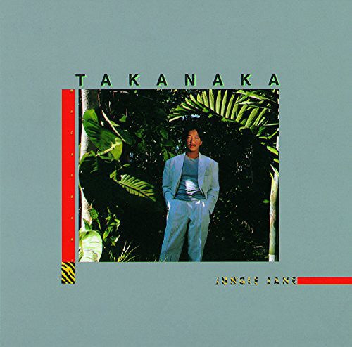 the album cover for Masayoshi Takanaka - Jungle Jane