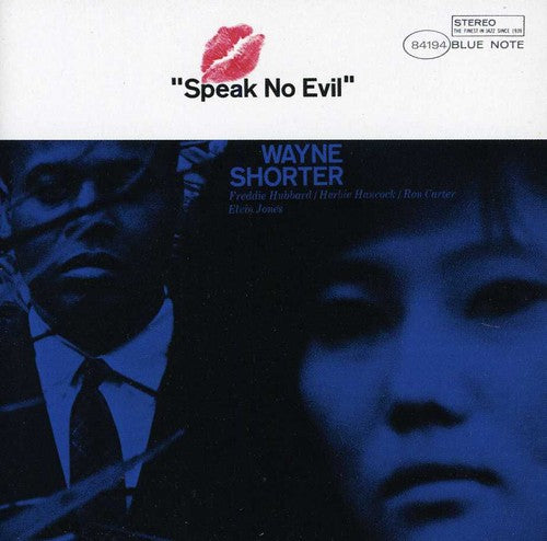 Shorter,wayne - Speak No Evil - Music CD