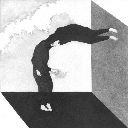 Memory Map - The Sky As Well As Space [Vinyl] Vinyl Record