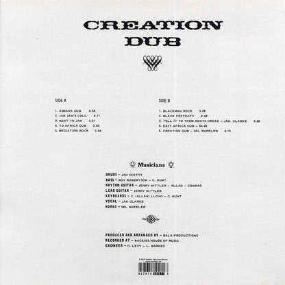 Wackie's - Creation Dub (2004 FIRST PRESS) Vinyl Record