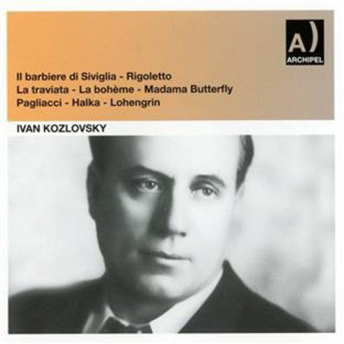 the album cover for Kozlovsky / Rossini / Samosud / Orlov / Bron - Recital No. 1