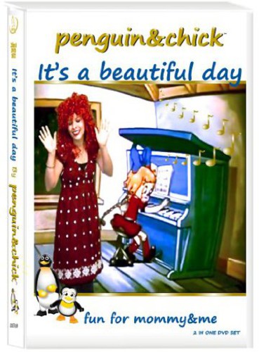 Its A Beautiful Day/sing Along - Its A Beautiful Day/sing Along Dvd - DVD