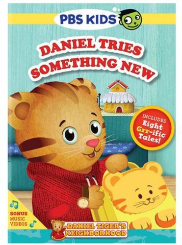 Daniel Tiger's Neighborhood: Daniel Tries - Daniel Tiger's Neighborhood: Daniel Tries - DVD