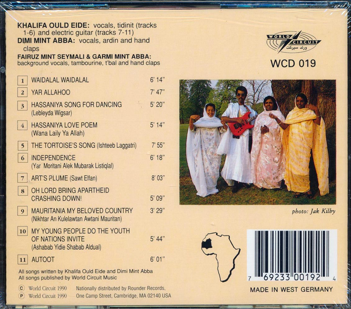 Khalifa Ould Eide & Dimi Mint Abba - Moorish Music From Mauritania Music CD