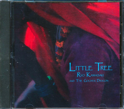 Ryo Kawasaki & The Golden Dragon - Little Tree (marked/ltd stock) Music CD