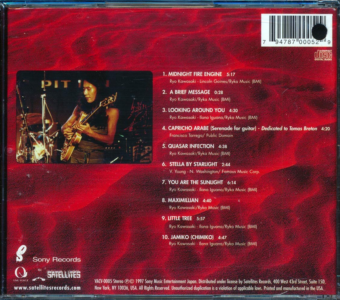 Ryo Kawasaki & The Golden Dragon - Little Tree (marked/ltd stock) Music CD
