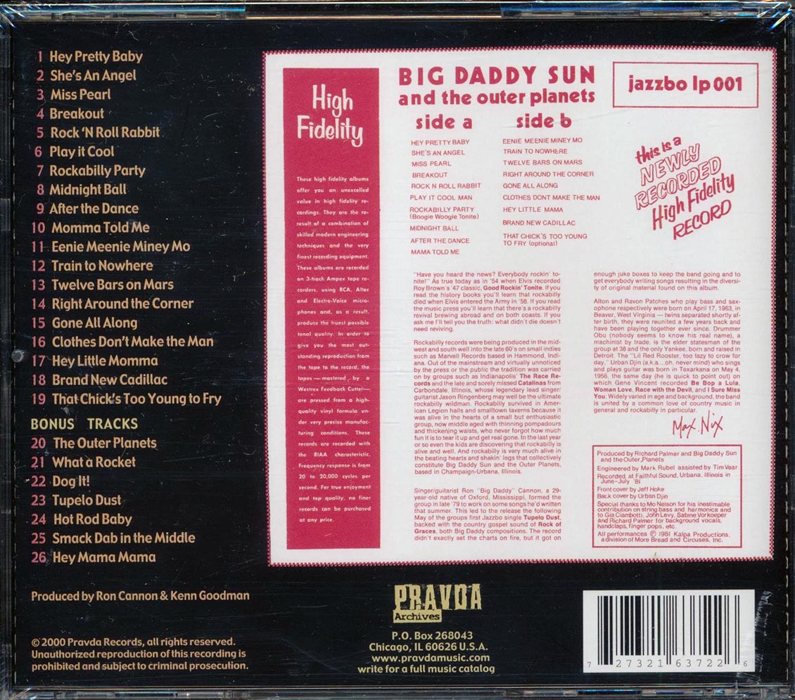 Big Daddy Sun & The Outer Planets - Big Daddy Sun & The Outer Planets Music CD