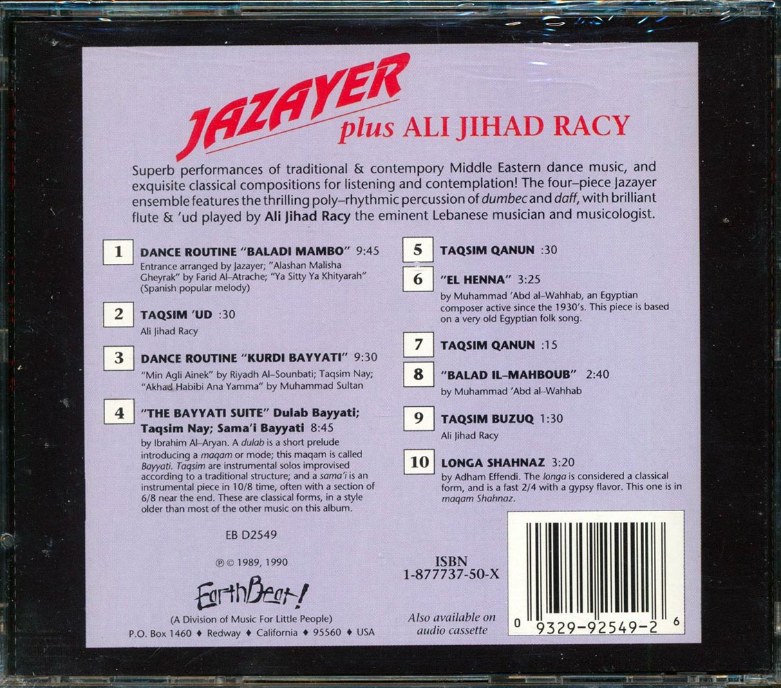 Jazayer, Ali Jihad Racy - Jazayer Plus Ali Jihad Racy Music CD