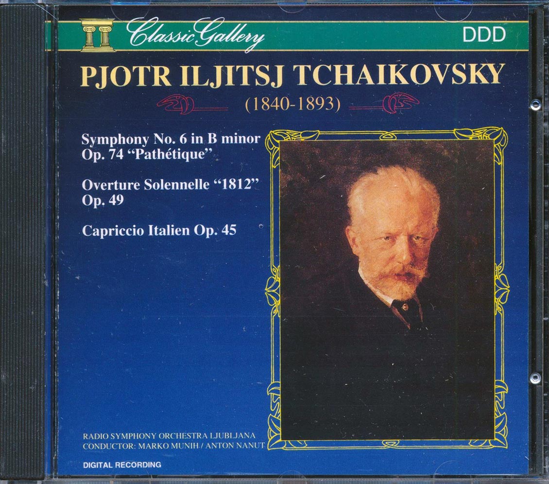Pjotr Iljitsj Tchaikovsky - Symphony No.6 , Overture Solennelle 1812, Capriccio Italien Music CD