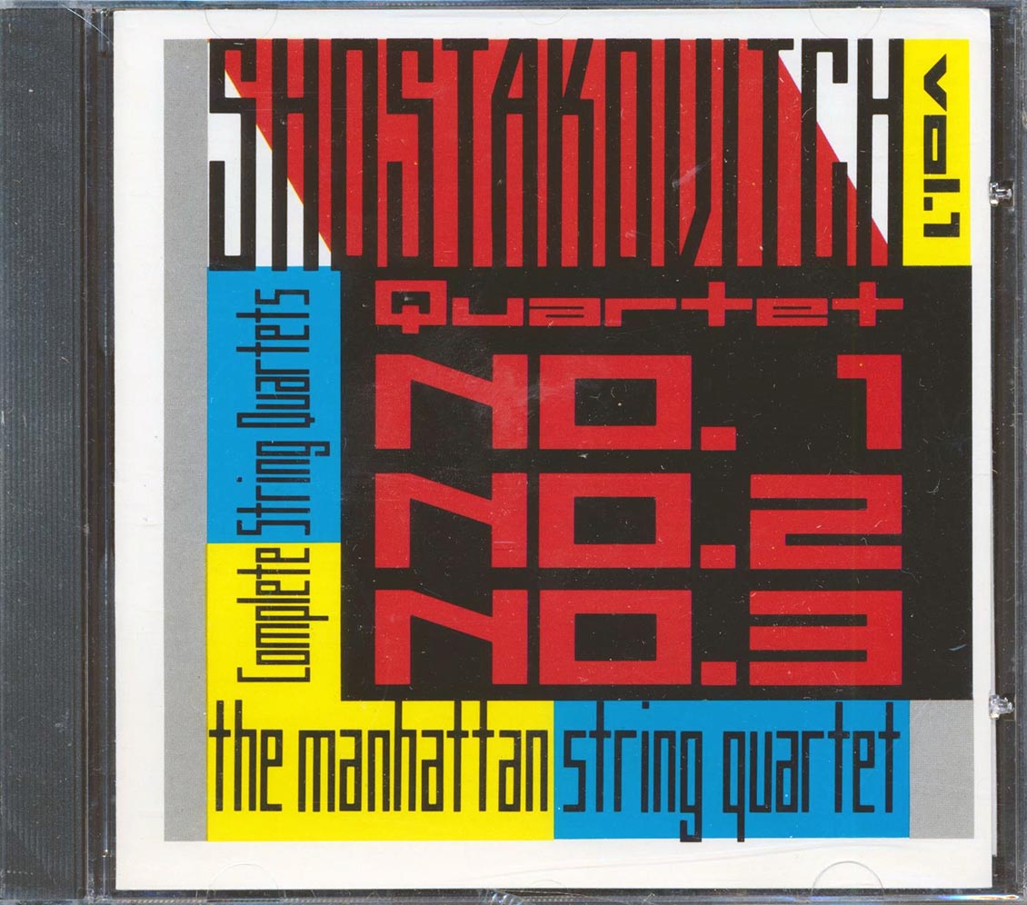 Shostakovitch, Manhattan String Quartet - Complete String Quartets, Vol. 1: Nos. 1, 2, & 3 (incl. large booklet) Music CD