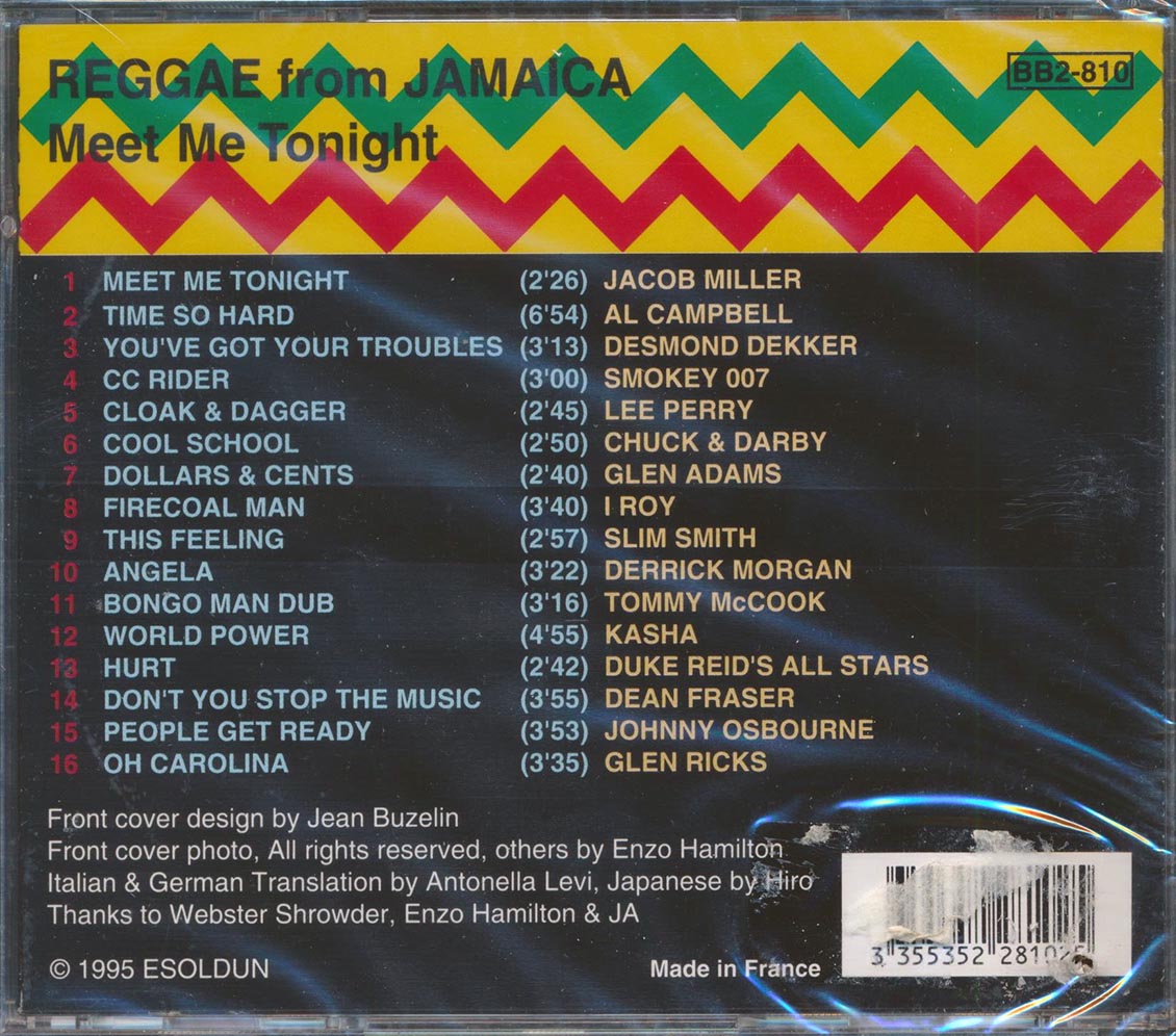 Lee Perry, Desmond Dekker, Tommy McCook, Slim Smith, Etc. - Reggae From Jamaica: Meet Me Tonight (marked/ltd stock) Music CD
