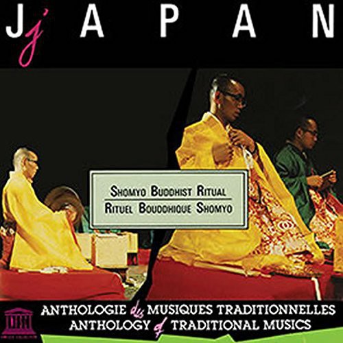 Japan: Shomyo Bouddhit Ritual Dai Hannya / Var - Japan: Shomyo Bouddhit Ritual Dai Hannya / Var - Music CD