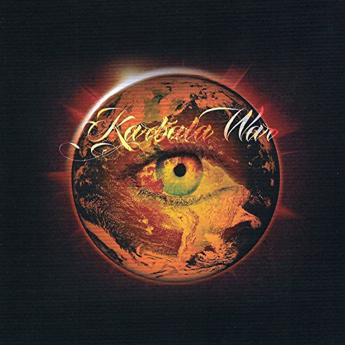 the album cover for Karbala War - Karbala War