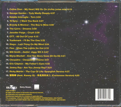 Celine Dion, Will Smith, Ricky Martin, Etc. - Max 4: 18 Original Earth Shattering Hits Music CD