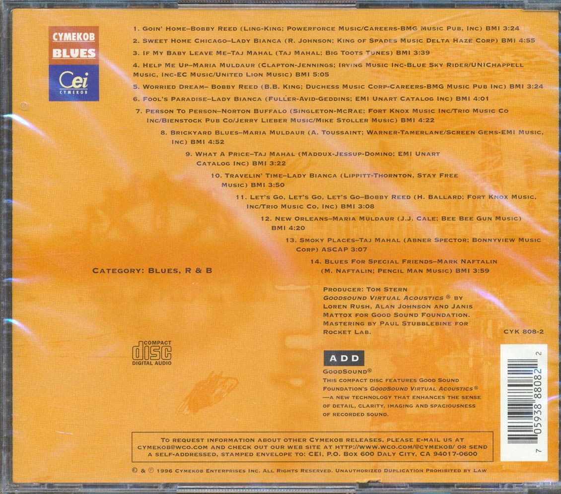 Dr. John, Taj Mahal, Maria Muldaur, JJ Cale, Etc. - Blue Gold Music CD