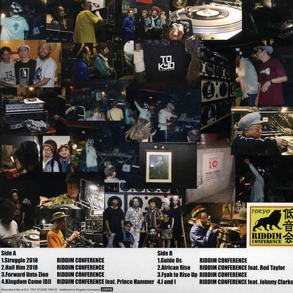 Riddim Conference (Shanty-nob) - Riddim Conference (Japan press) (180g) (white vinyl) Vinyl Record
