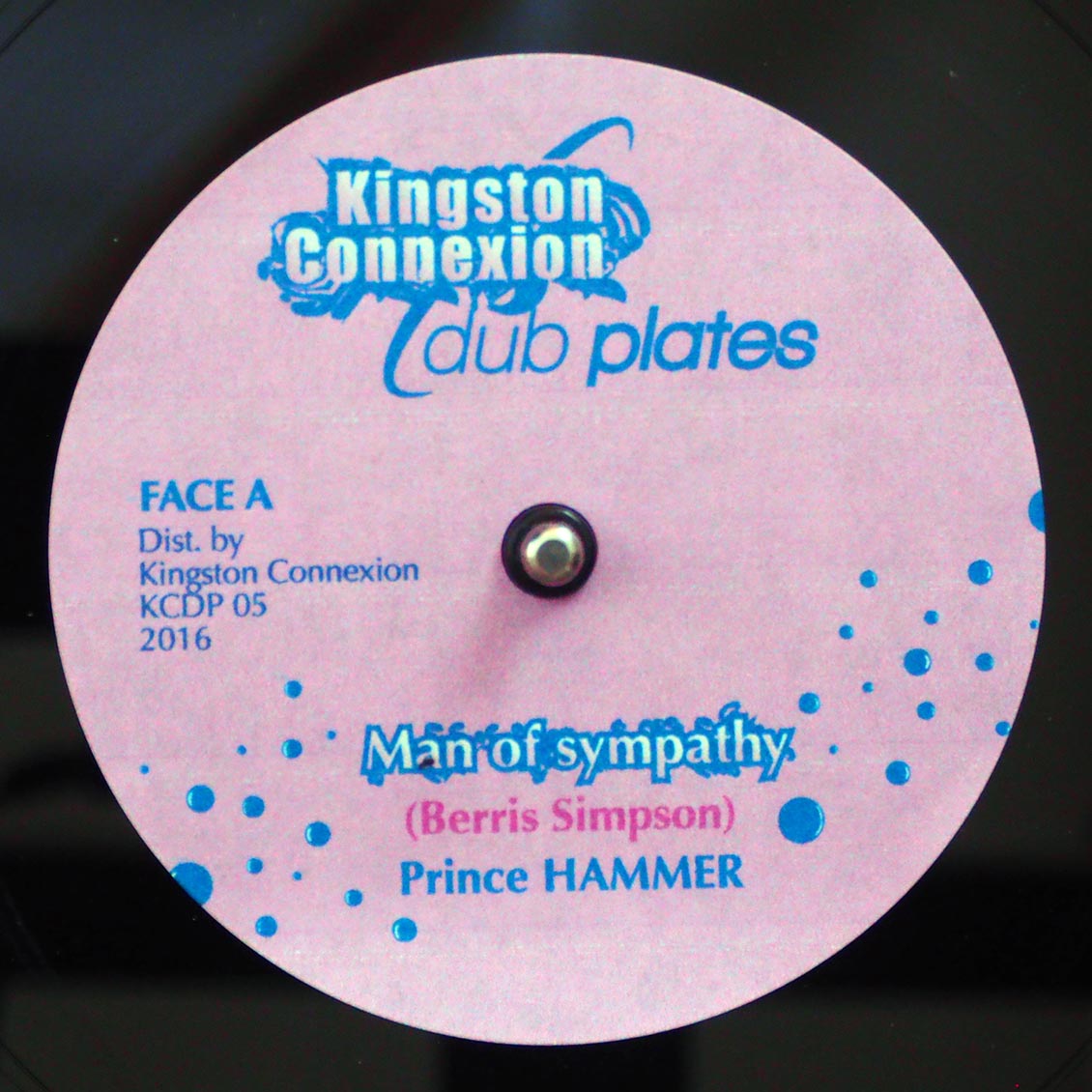 Prince Hammer - Man Of Sympathy  /  Sympathy Dub (ltd. 250 copies made) 10" Vinyl Record