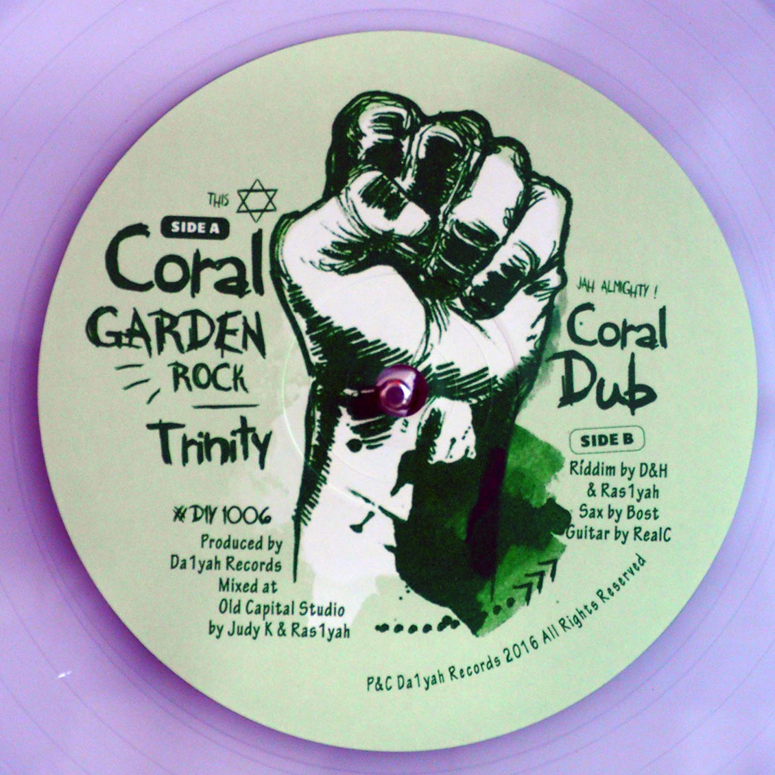 Trinity - Coral Garden Rock  /  D & H, Ras1yah - Coral Dub (clear vinyl) 10" Vinyl Record