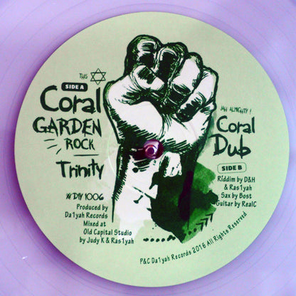 Trinity - Coral Garden Rock  /  D & H, Ras1yah - Coral Dub (clear vinyl) 10" Vinyl Record