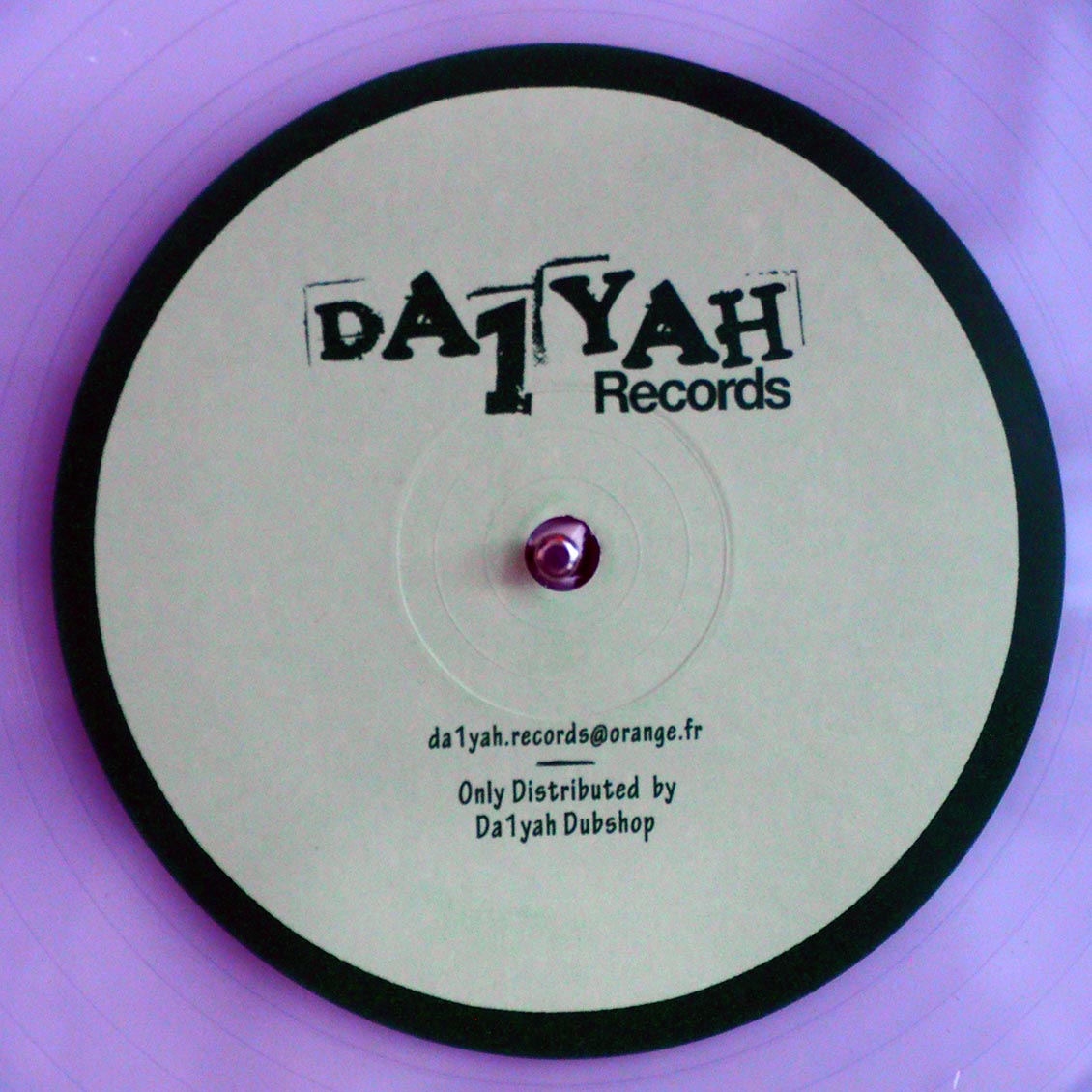 Trinity - Coral Garden Rock  /  D & H, Ras1yah - Coral Dub (clear vinyl) 10" Vinyl Record