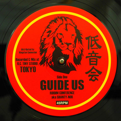 Riddim Conference (Shanty-Nob) - Guide Us  /  Riddim Conference (Shanty-Nob) - Guide Dub 12" Vinyl Record