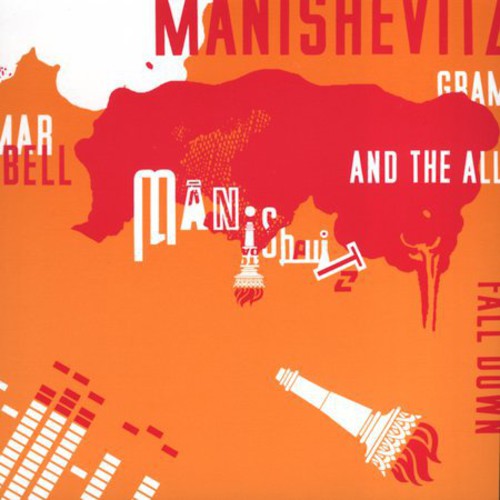 the album cover for Manishevitz - Grammar Bell & All Fall Down