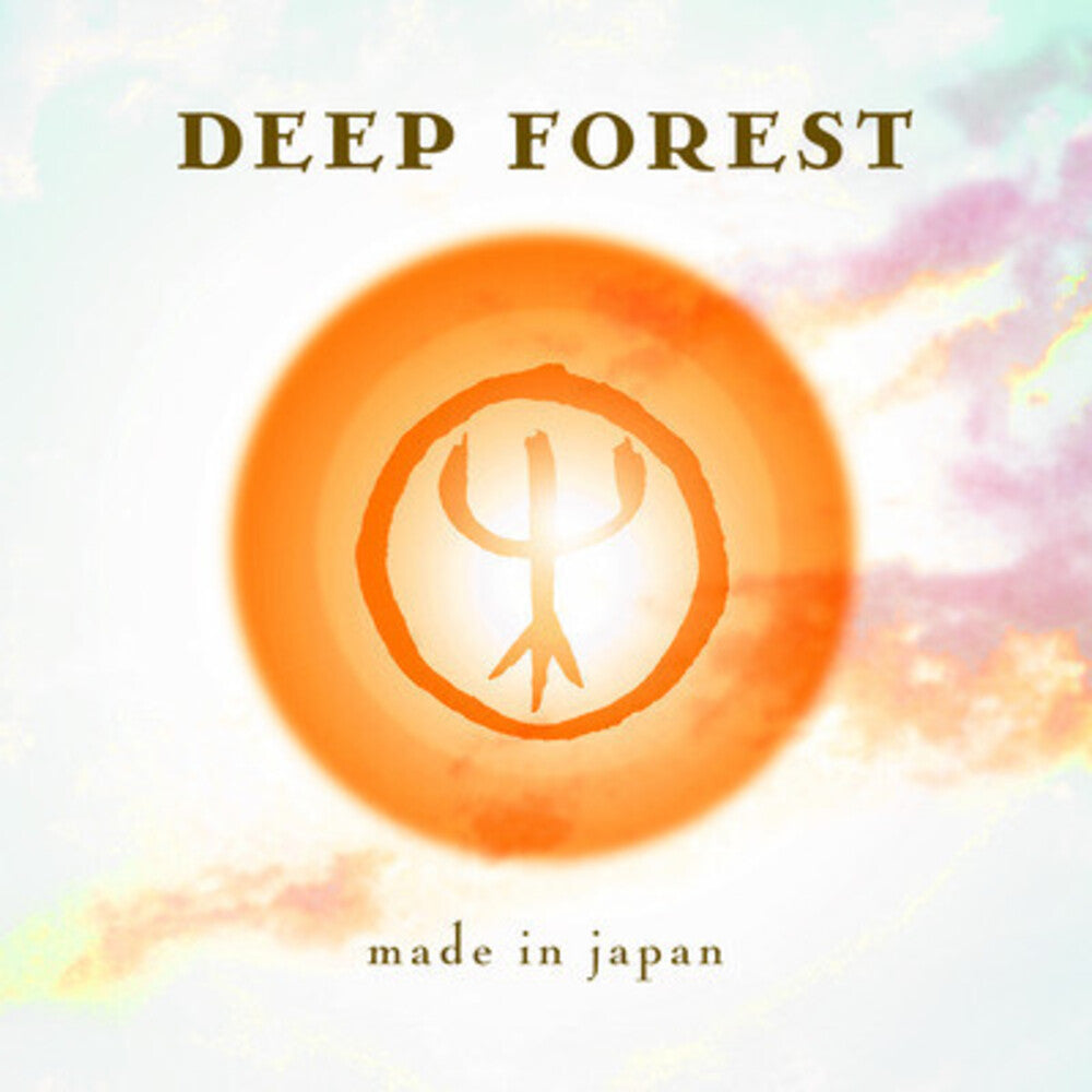 Made in Japan Music CD