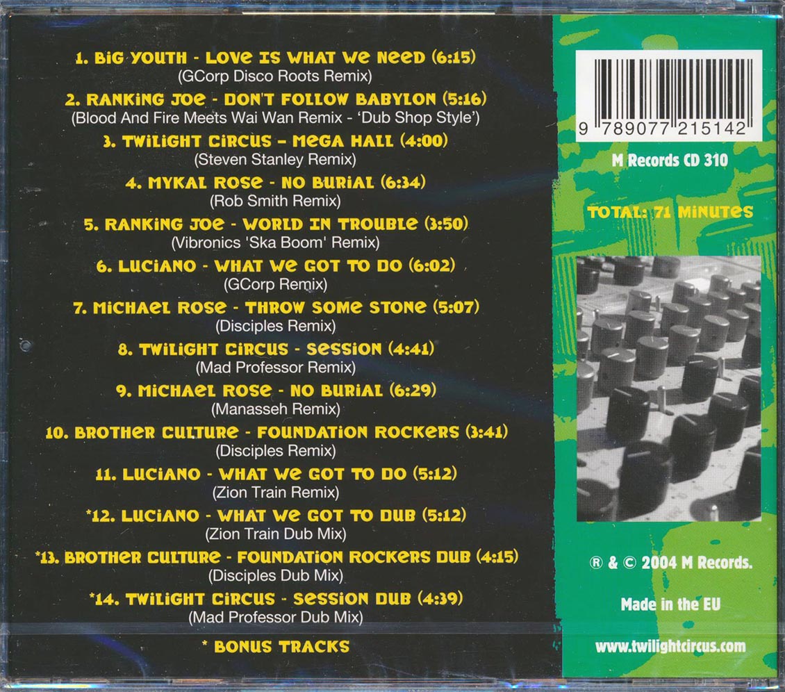 Twilight Circus Sound System - Remixed Dubwise (With Mad Profesor, Disciples, Etc.) Music CD