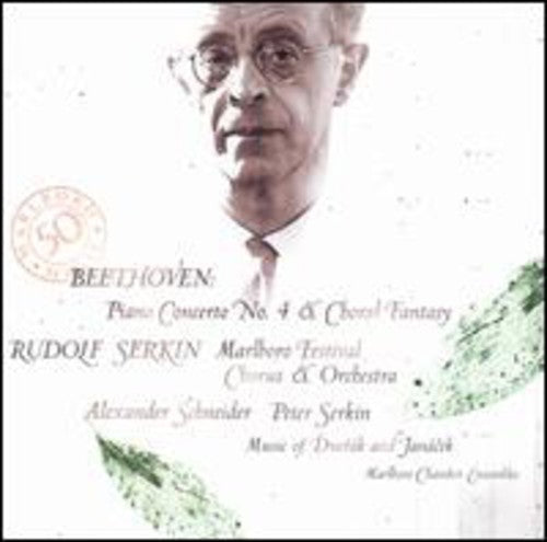 Beethoven / Serkin / Schneider / Marlboro Cham Ens - Piano Cto 4 & Choral Fantast / Marlboro Festival - Music CD