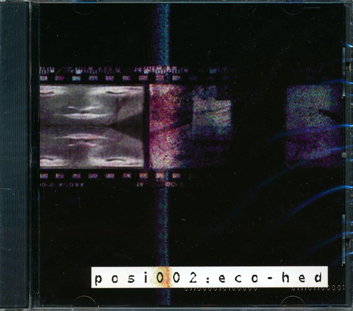 Eco-Head - Eco-Head Music CD