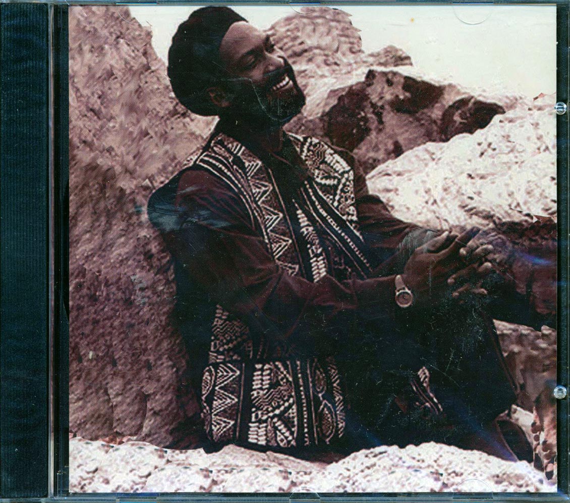 Michael St George Root 2 Fruit Music CD