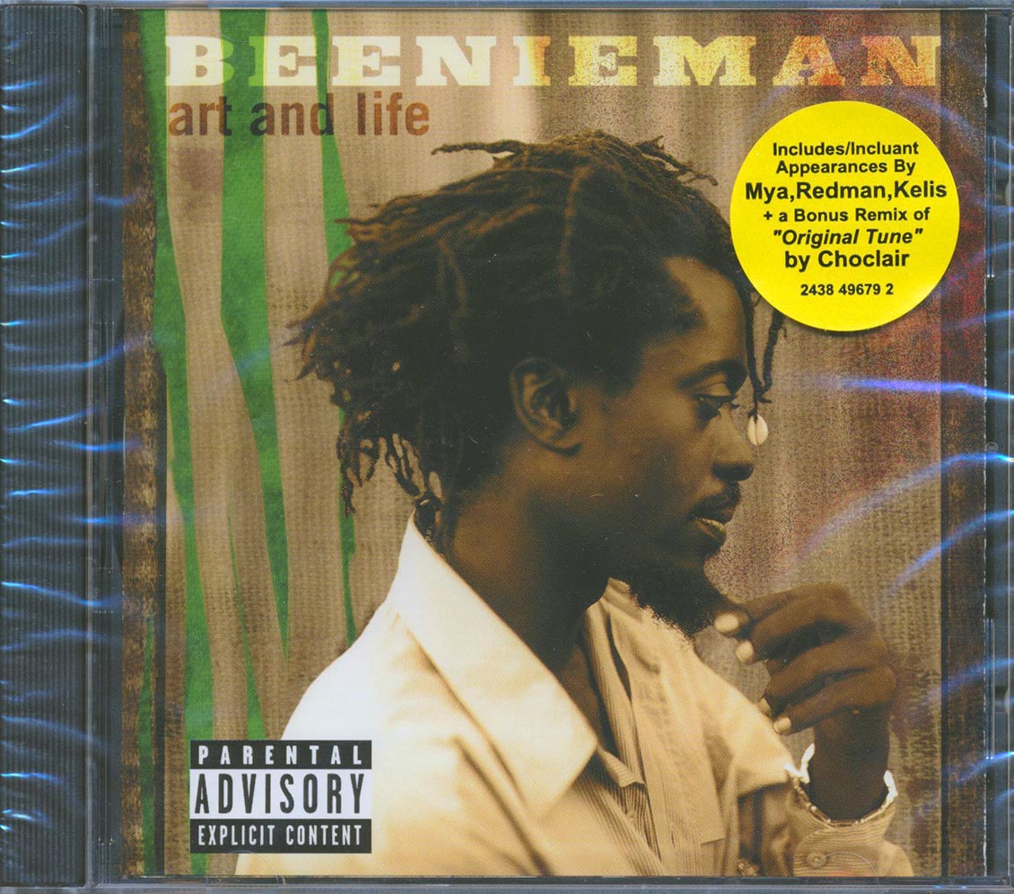 Beenie Man - Art And Life Music CD