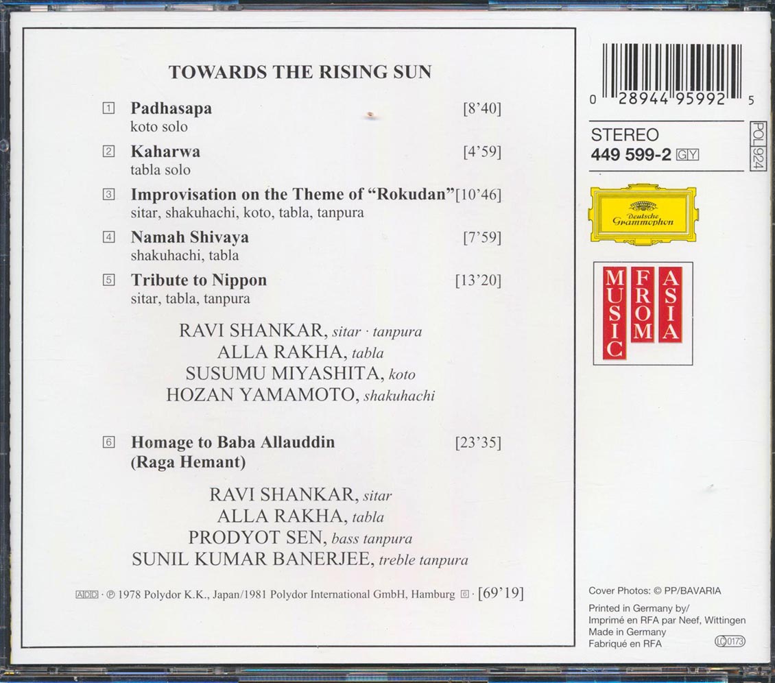 Ravi Shankar, Various - Towards The Rising Sun Music CD