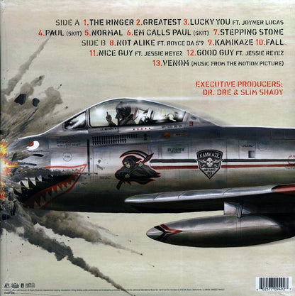 Eminem Kamikaze Vinyl Record