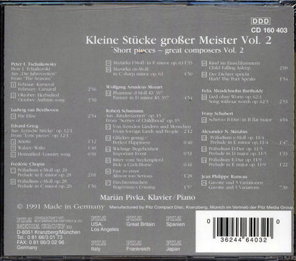 Marian Pivka - Short Pieces: Great Composers Volume 2 Music CD
