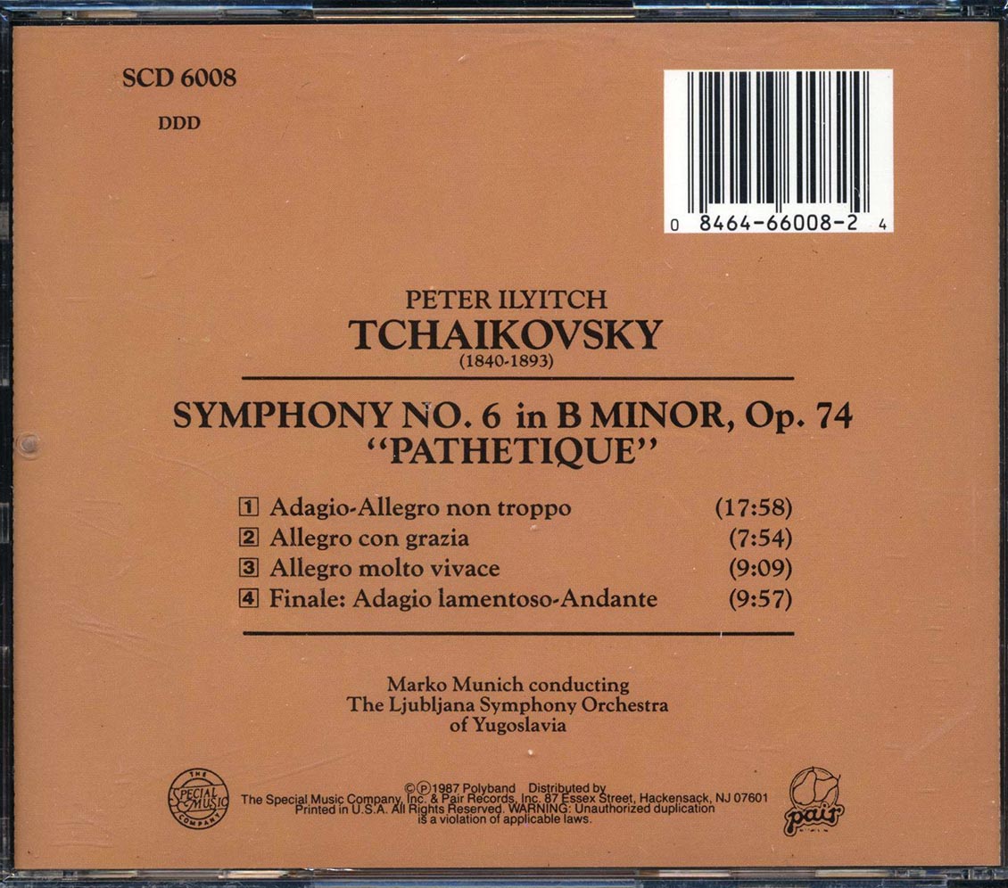 Tchaikovsky - Symphony No. 6: Pathetique Music CD