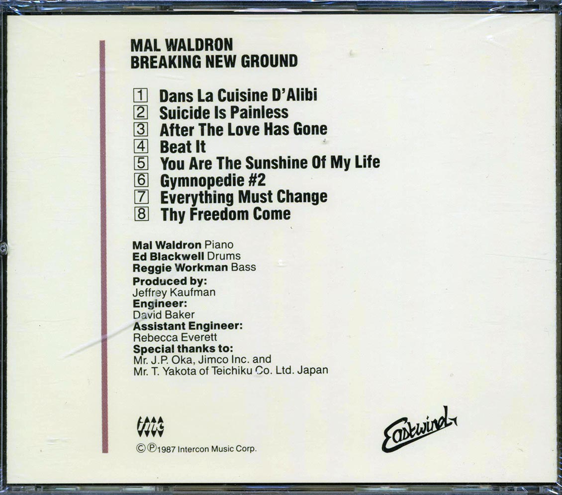 Mal Waldron - Breaking New Ground Music CD