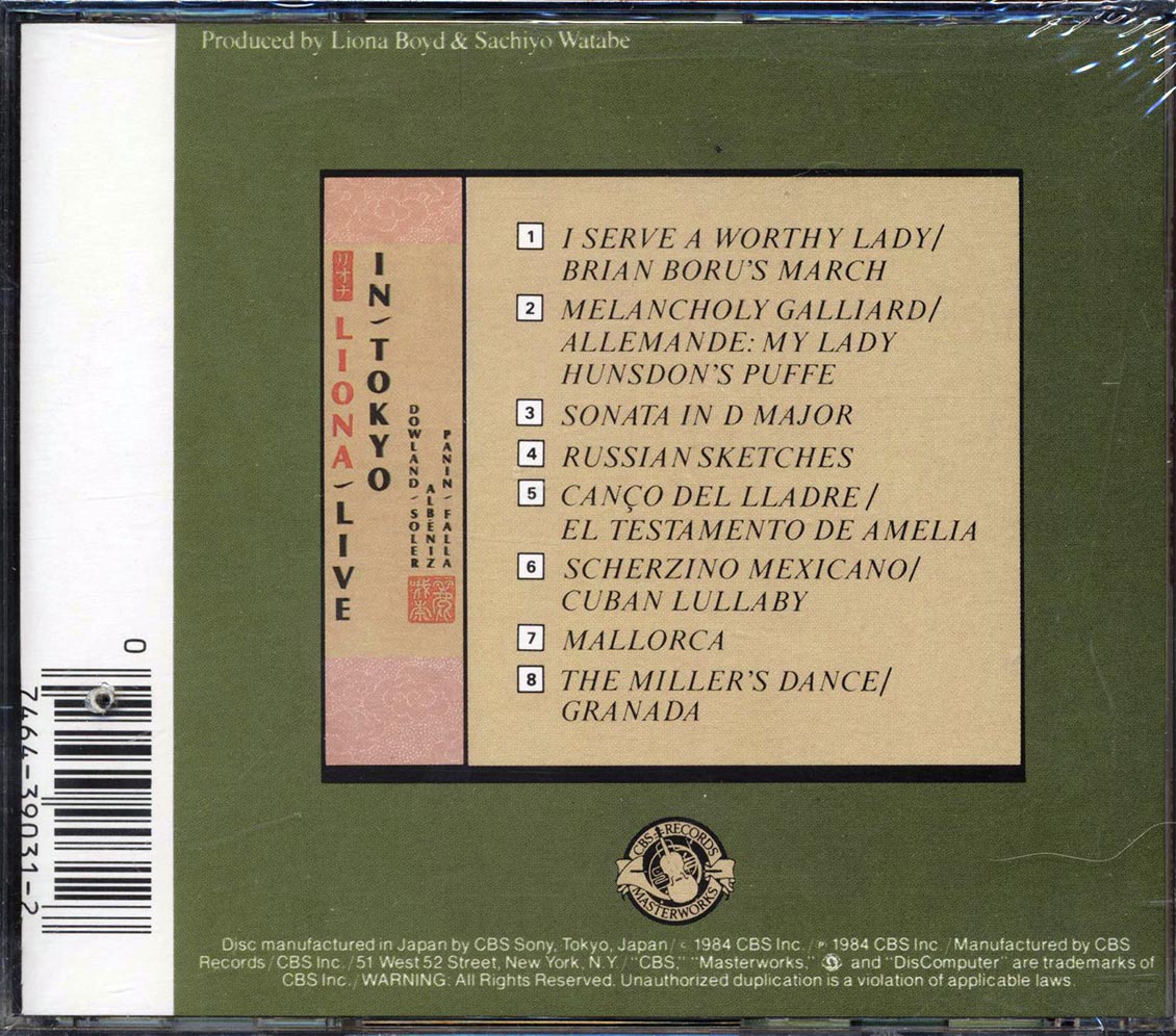 Liona Boyd - Live In Tokyo (marked/ltd stock) Music CD